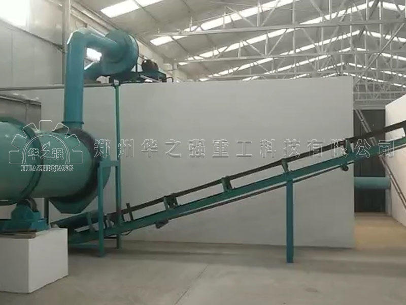 牛糞制造有機肥設備需要多少錢？