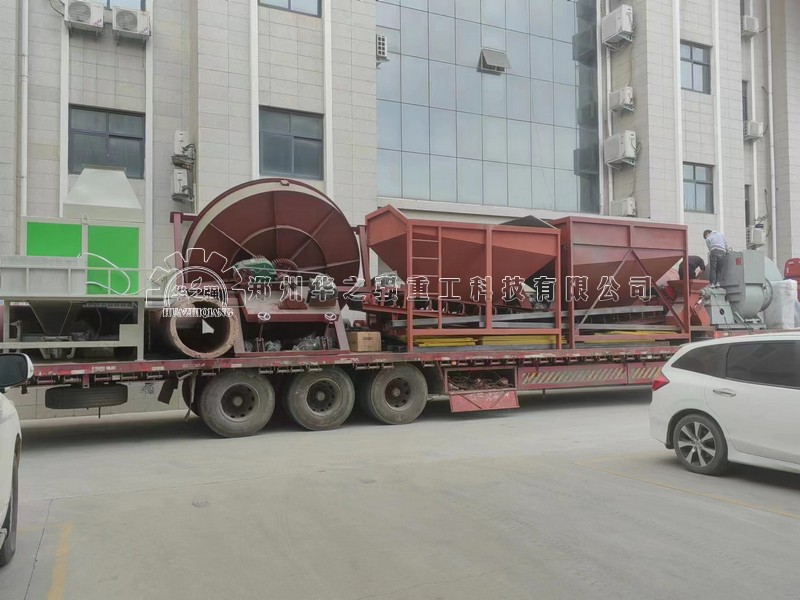 建一個小型肥有機肥廠需要多少錢？