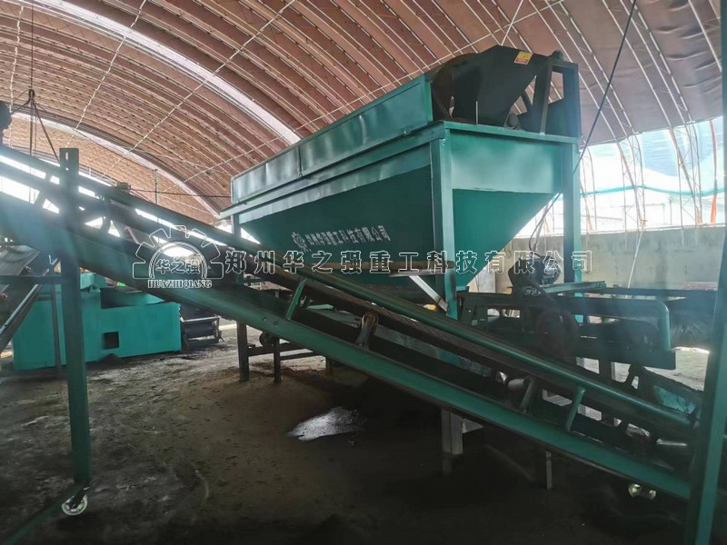 建一個一百萬噸的有機肥料廠投資多少錢？ 